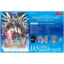Cardfight!! Vanguard - Valiant Sanctuary Special Expansion Set
