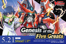 D Booster Set 01: Genesis of the Five Greats Booster