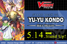 D Start Deck 01: Yu-yu Kondo -Holy Dragon-