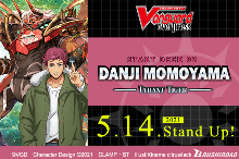 D Start Deck 02: Danji Momoyama -Tyrant Tiger-