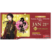 D Title Trial Deck 01: Touken Ranbu -ONLINE- 2021