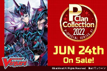 P Special Series 01: P Clan Collection 2022 Booster